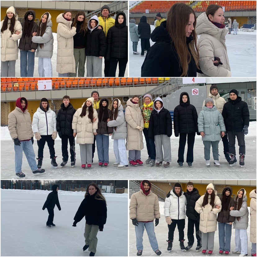 news13022025 1