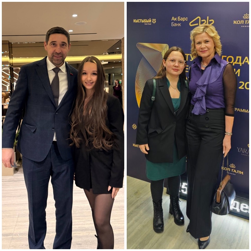 news20012026 6